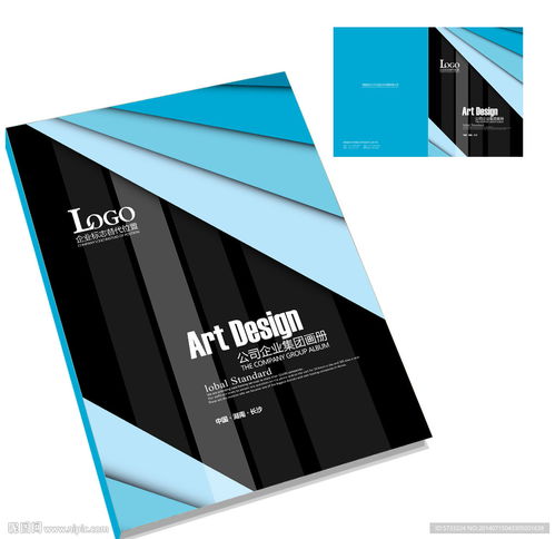 黑色封面設(shè)計(jì)圖片