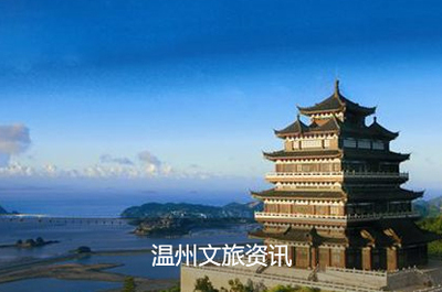 溫州網(wǎng)站建設(shè)與數(shù)字化服務(wù)全解析 從網(wǎng)頁設(shè)計(jì)到小程序開發(fā)