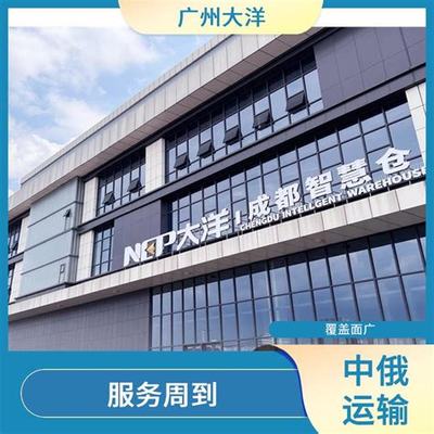 通化SEO公司與溫州SEO公司 2024年網(wǎng)頁設(shè)計(jì)趨勢與火星詳解