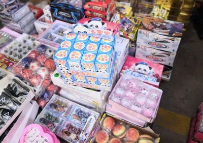 抽獎玩具潛藏小學周邊，市場監(jiān)管鐵拳出擊守護學生安全